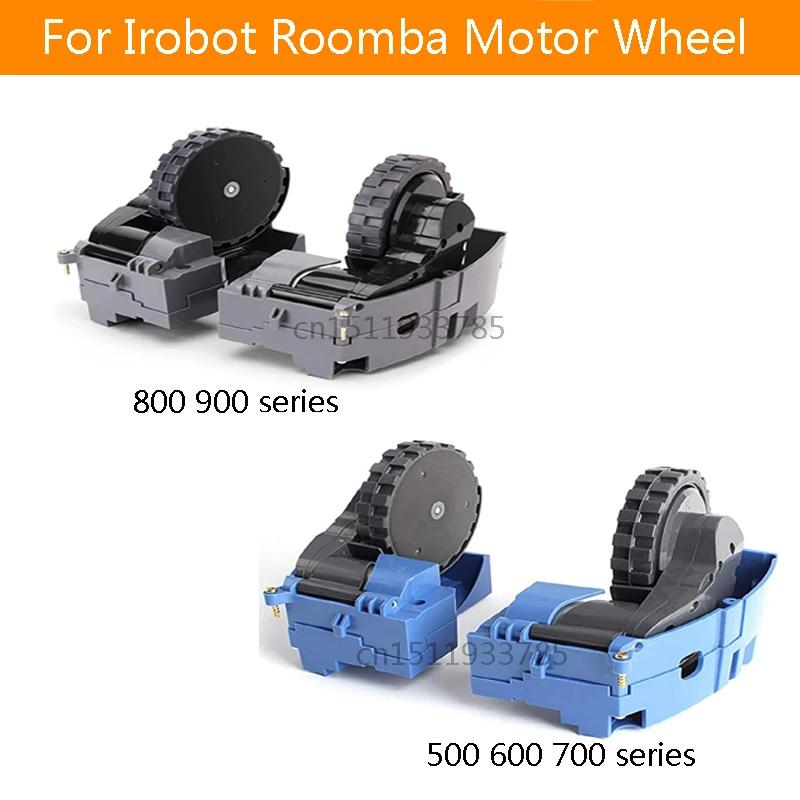 Irobot Roomba 500 600 700 800 900 ø κ  ûұ ǰ,     ׼